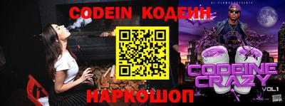 МДПВ Апрелевка