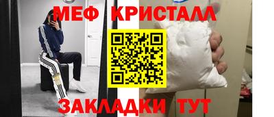 МДПВ Апрелевка