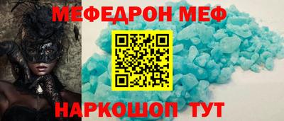 героин Апшеронск