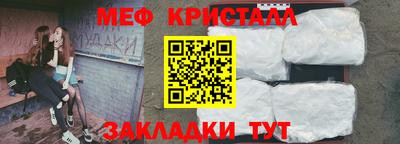 дистиллят марихуана Аргун