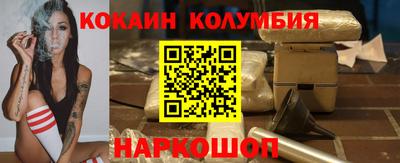 МДПВ Апрелевка