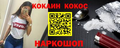 дистиллят марихуана Аргун