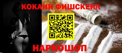 дистиллят марихуана Аргун