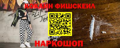 МДПВ Апрелевка