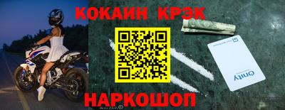 дистиллят марихуана Аргун