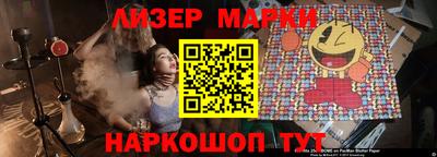 МДПВ Апрелевка