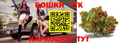 героин Апшеронск