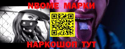 дистиллят марихуана Аргун