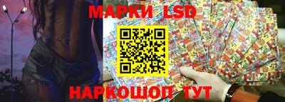 дистиллят марихуана Аргун