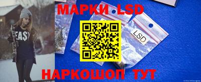 МДПВ Апрелевка