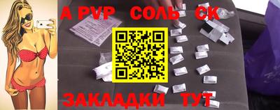 МДПВ Апрелевка