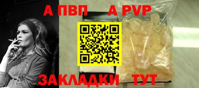 МДПВ Апрелевка