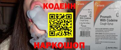 дистиллят марихуана Аргун