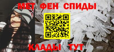 дистиллят марихуана Аргун