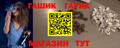 дистиллят марихуана Аргун