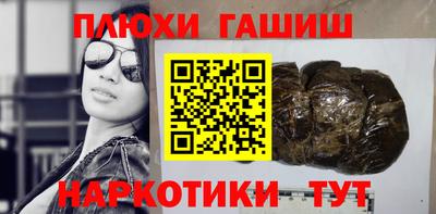 МДПВ Апрелевка