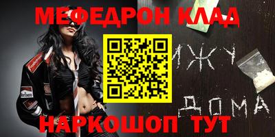 героин Апшеронск