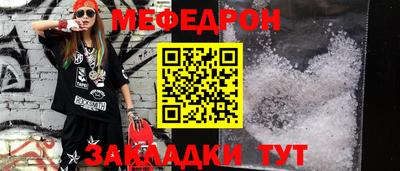 дистиллят марихуана Аргун