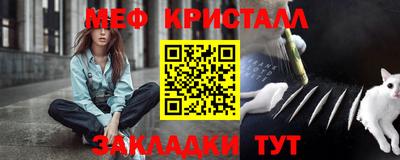 МДПВ Апрелевка
